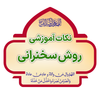 nokat sochanrani copy