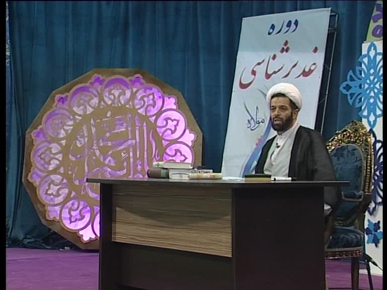 03-کنار برکه غدير